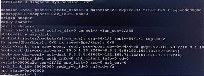 NSE7_SDW-7.0 dumps exhibit