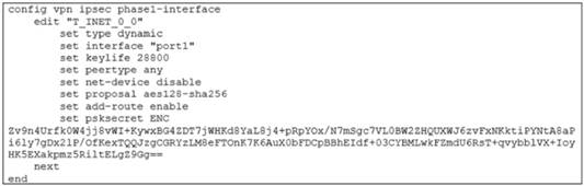 NSE7_SDW-7.2 dumps exhibit